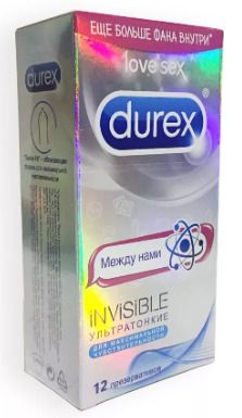 фото упаковки Презервативы Durex Invisible Emoji