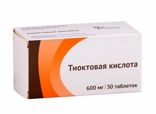 Тиоктовая кислота, 600 мг, таблетки, покрытые пленочной оболочкой, 30 шт.